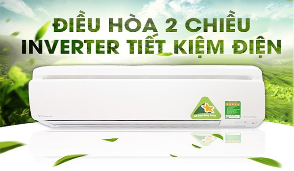 Cơ chế hoạt động của các tiện ích trên điều hòa