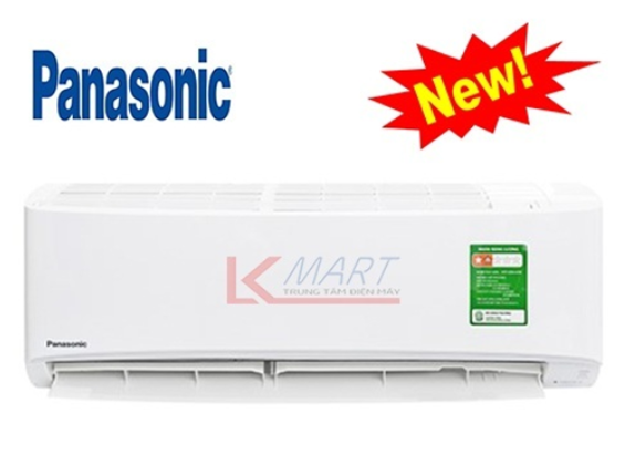 Những chiếc điều hòa Panasonic giá rẻ bạn nên quan tâm