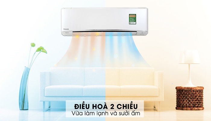 Điều hòa 2 chiều giá dưới 10 triệu bạn không nên bỏ qua tại Lkmart