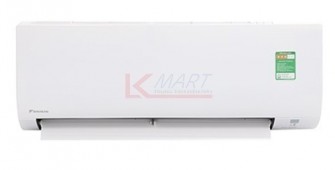 Vì sao bạn nên chọn mua điều hòa daikin?