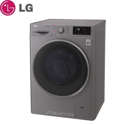 Máy giặt LG FC1408S3E 8kg inverter