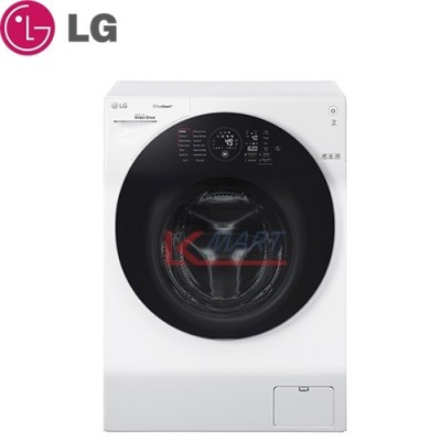 Máy giặt LG FC1475N4W 7.5kg inverter